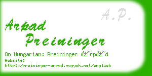 arpad preininger business card